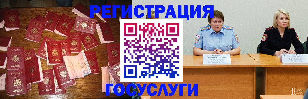 пропишу в квартире в Глазове